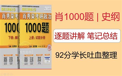 五行缺土起什么名字_五行缺土起什么名字聚财,第12张